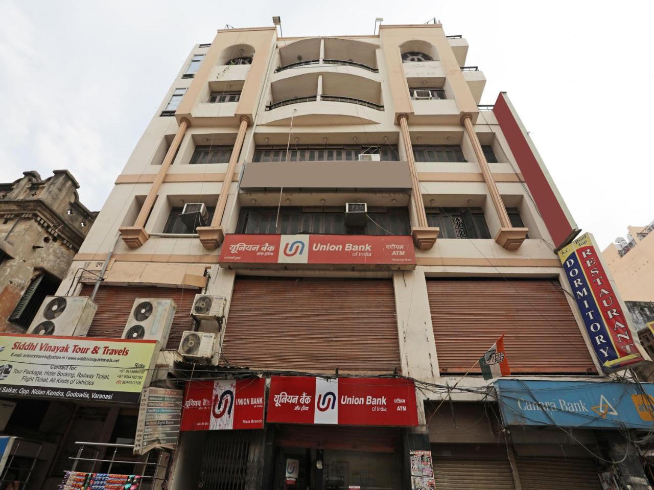Oyo Flagship 118 Atithi Satkar Varanasi